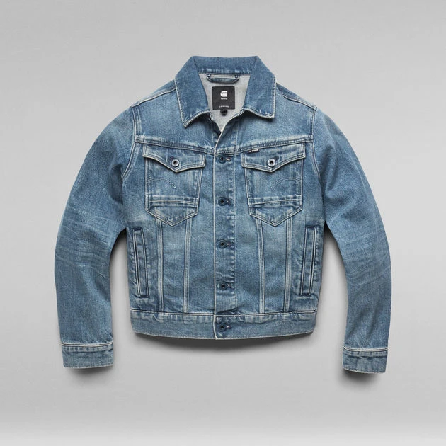 G-Star Raw Arc 3D Jacket - Image 4