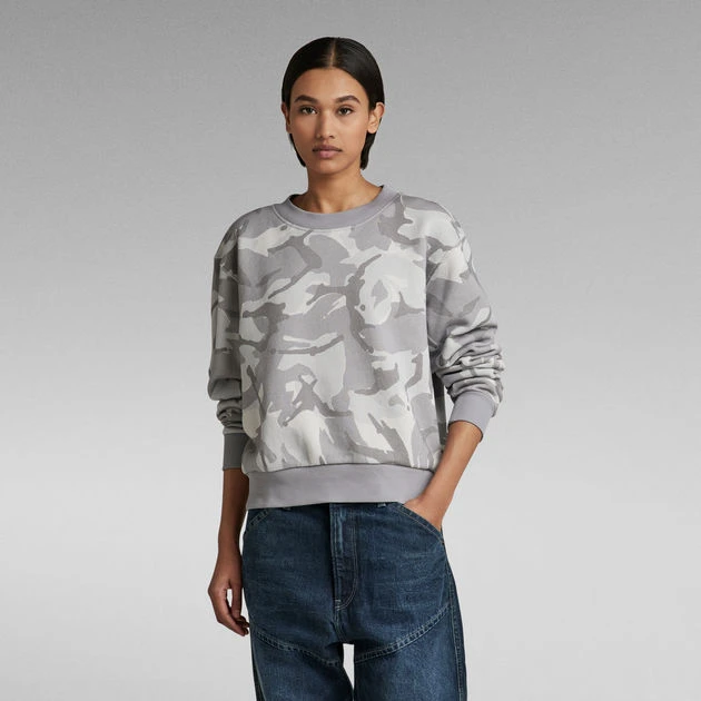 G-Star Raw Cropped Allover Loose Sweater