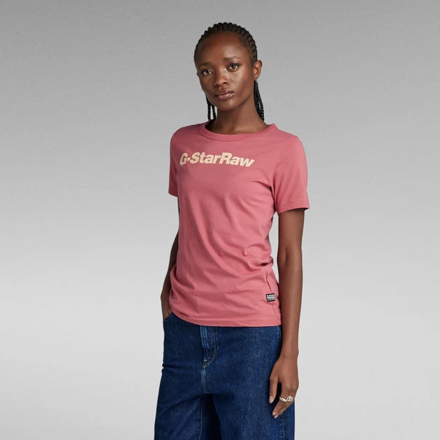 G-Star Raw GS Graphic Slim Top - Image 2