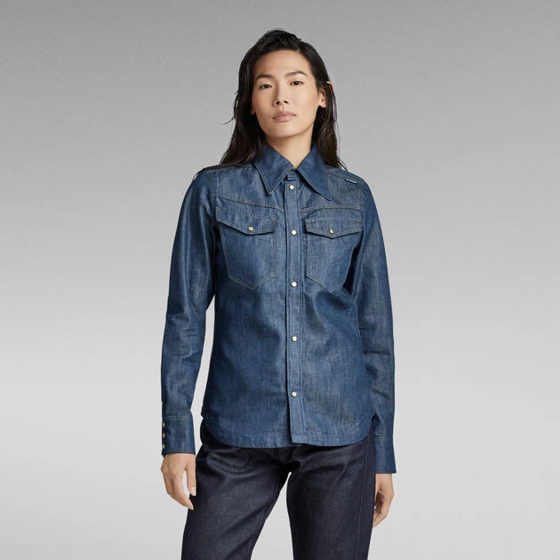 G-Star Raw Premium 70'S Slim Denim Shirt
