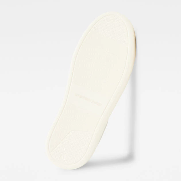 G-Star Raw Rovic Tumbled Leather Sneakers - Image 4