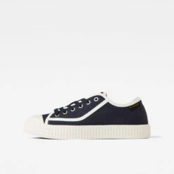 G-Star Raw Rovulc II Trim Sneakers